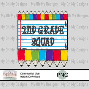 2nd grade Squad - PNG File