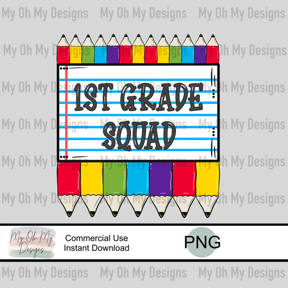 1st grade Squad - PNG File