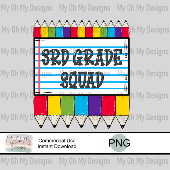 3rd grade Squad - PNG File