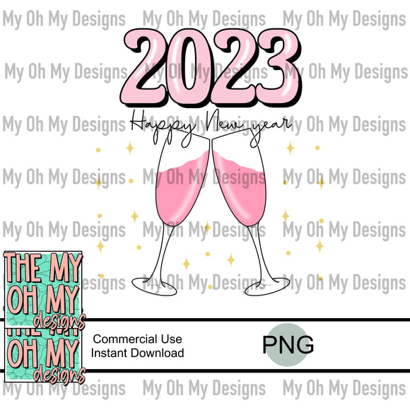 2023, happy new year - PNG File